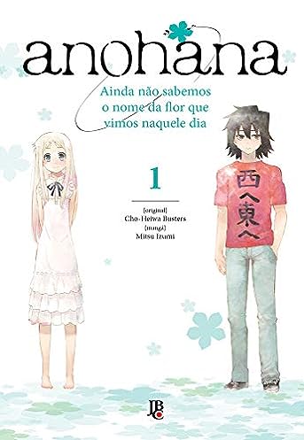 Anohana - Vol. 1_Cho-Heiwa Buster